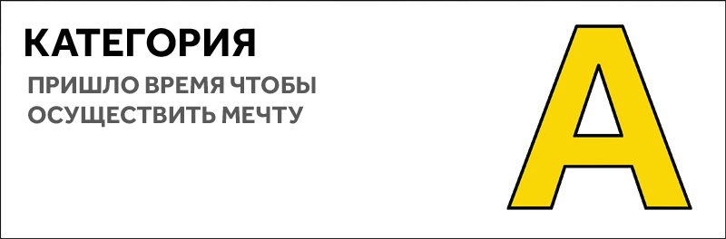 Сколько стоит одно вождение в автошколе?