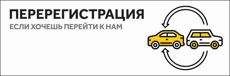 Сколько стоит одно вождение в автошколе?