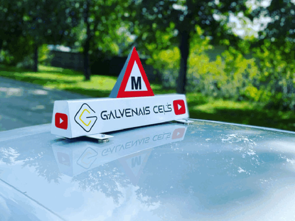 Автошкола “Galvenais ceļš” Автошкола “Galvenais ceļš”